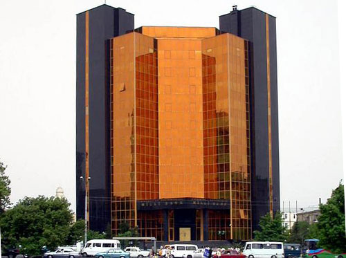 Ադրբեջանի Ազգային բանկ 