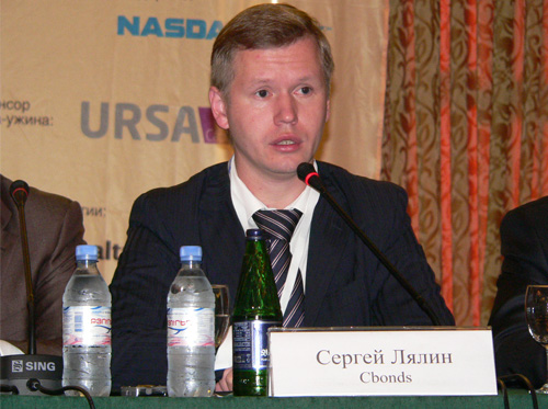  Cbonds ռուսաստանյան լրատվական գործակալության գլխավոր տնօրեն, կոնգրեսի կազմակերպիչ Սերգեյ Լյալին 