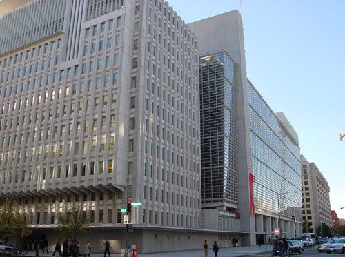 Համաշխարհային Բանկի շենքը 