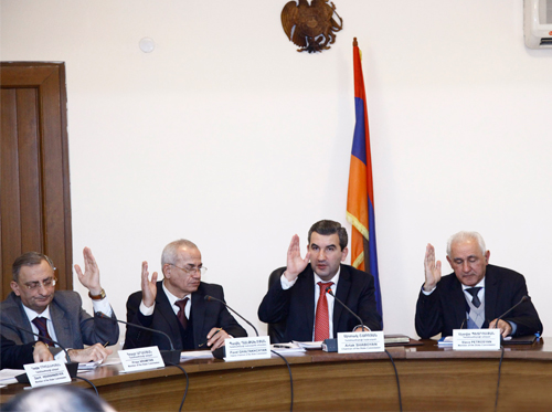ՏՄՊՊՀ նիստ Լուսանկարը՝ PanArmenian Photo
