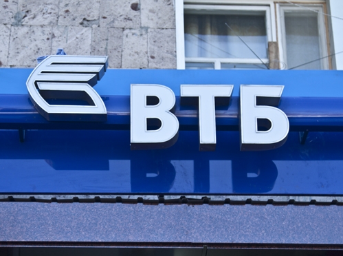 Банк ВТБ-Армения перезапустил филиал “Ехегнадзор” 
