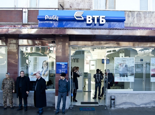 ՎՏԲ-Հայաստան Բանկի «Եղեգնաձոր» մասնաճյուղի վերաբացմանը 