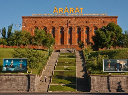 Yerevan Brandy Factory 