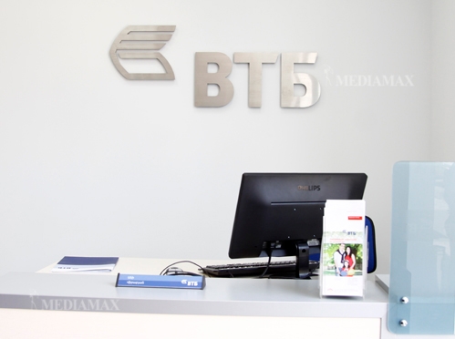 Перезапуск филиала «Арарат» Банка ВТБ (Армения) Фото: Медиамакс