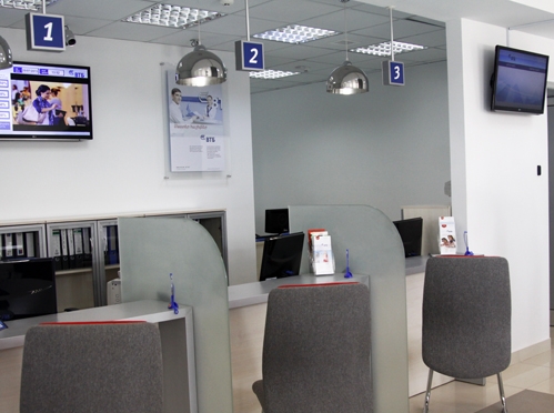Перезапуск филиала «Ахурян» Банка ВТБ (Армения) Фото: Медиамакс