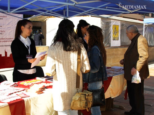 Երեւանում նշվել է խնայողությունների համաշխարհային օրը Լուսանկարը՝ Մեդիամաքս: