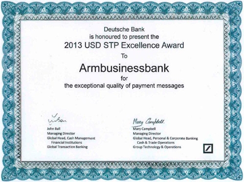 Հայբիզնեսբանկն արժանացել է Deutsche Bank-ի մրցանակին Լուսանկարը՝ Հայբիզնեսբանկ