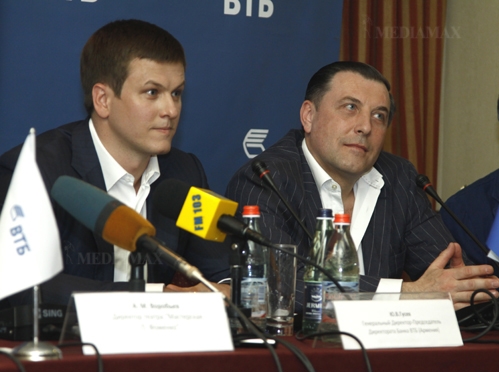  Фото: Медиамакс