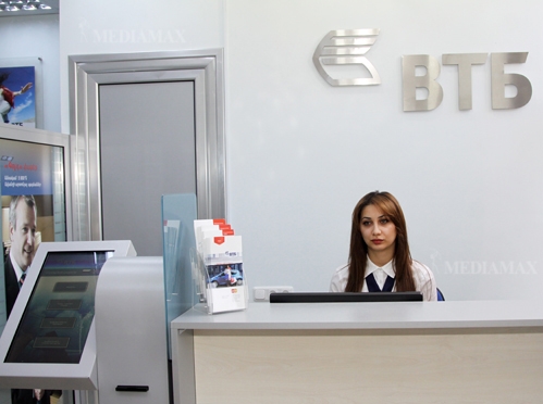 На открытии обновленного филиала «Арташат» Банка ВТБ (Армения) Фото: Медиамакс