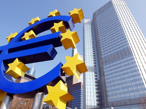 Եվրոպական կենտրոնական բանկը Լուսանկարը՝ http://mir24.net/