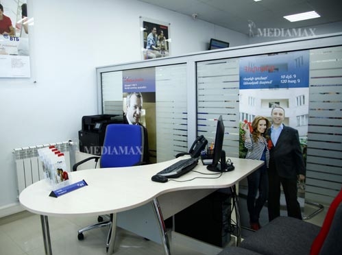 На открытии обновленного филиала «Номер 15» в Ереване Фото: Медиамакс