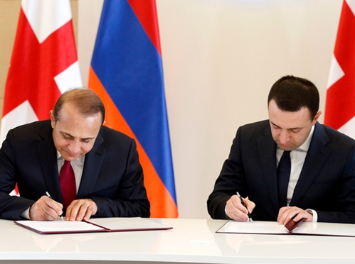  Լուսանկարը՝ ՀՀ կառավարության մամլո գրասենյակ