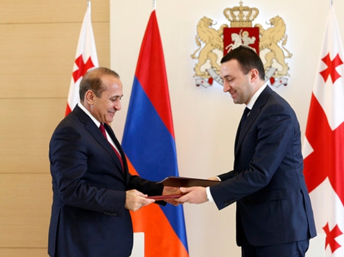  Լուսանկարը՝ ՀՀ կառավարության մամլո գրասենյակ