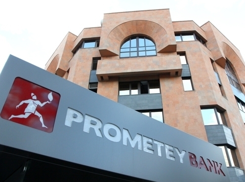  Image by: Prometey Bank