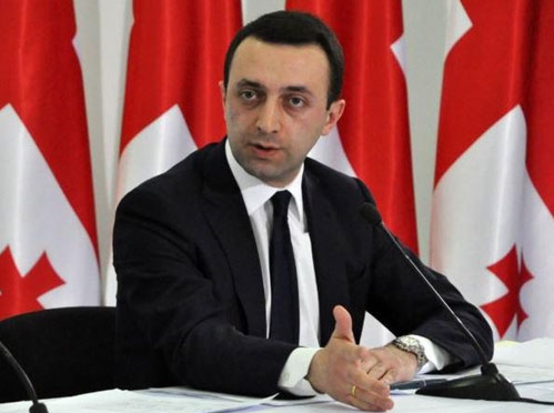 Ираклий Гарибашвили Фото: http://nahnews.org/