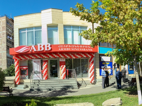 «Հայբիզնեսբանկ» ՓԲԸ «Ավան» մասնաճյուղի հանդիսավոր բացմանը Լուսանկարը՝ Հայբիզնեսբանկ