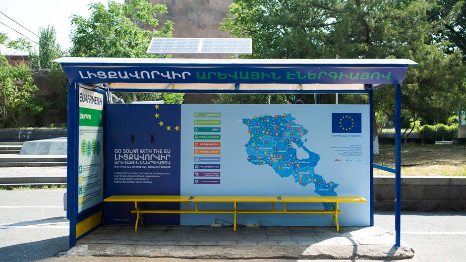  Image by: European Union in Armenia