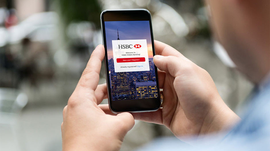 Connected Money. HSBC-ն նոր էջ է բացում թվային բանկինգի ոլորտում