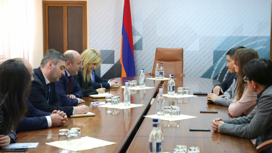  Фото: Министерство экономического развития и инвестиций Армении