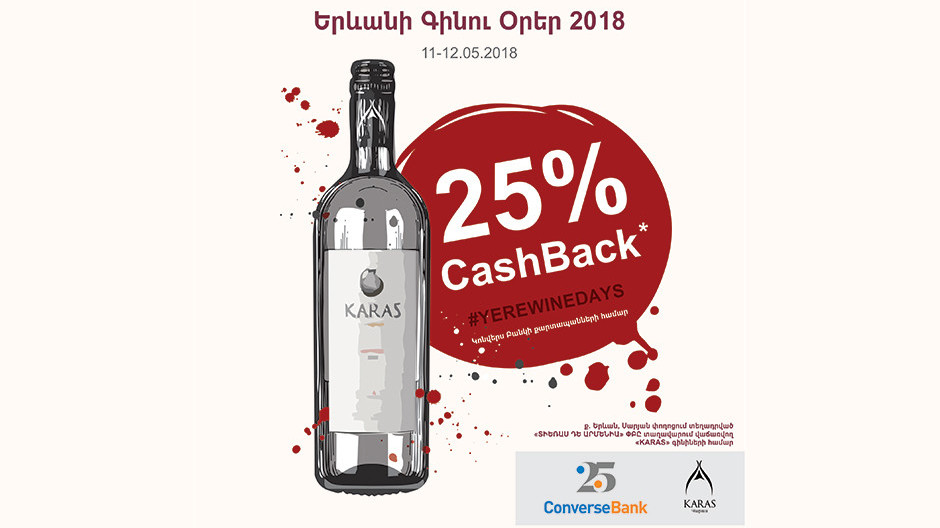 Converse Bank announces CashBack for Yerevan Wine Days 