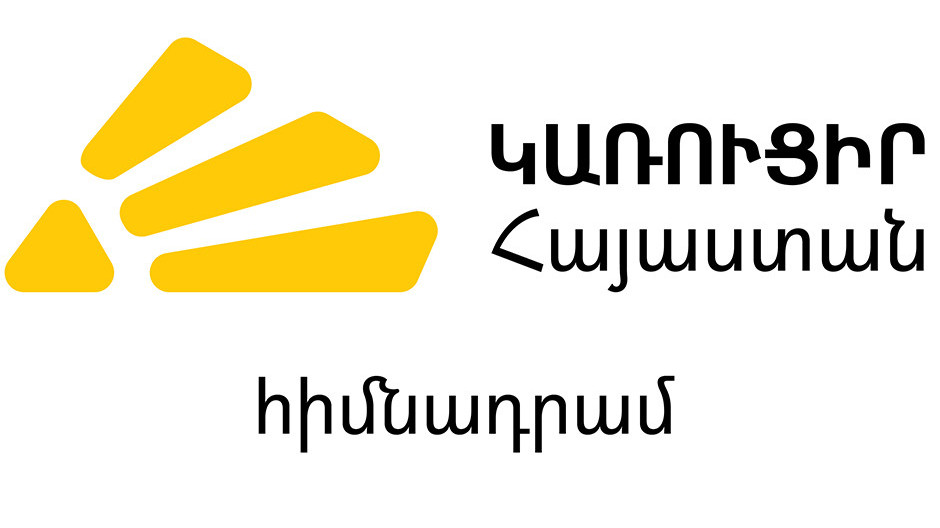  Image by: Build Armenia