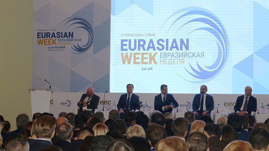 International forum Eurasian Week kicks off in Yerevan