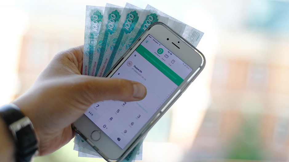 Russia is launching money transfers to mobile number 