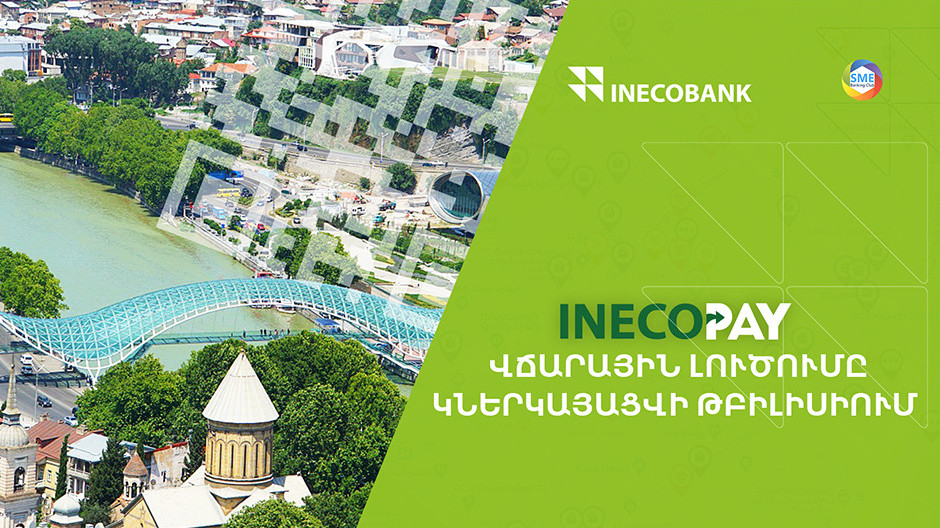  Image by: Inecobank