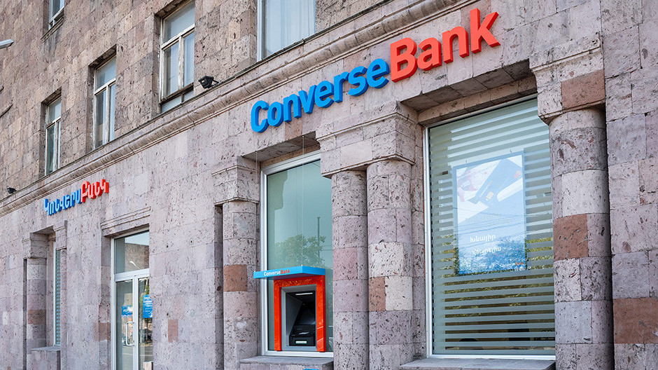 Банк армении