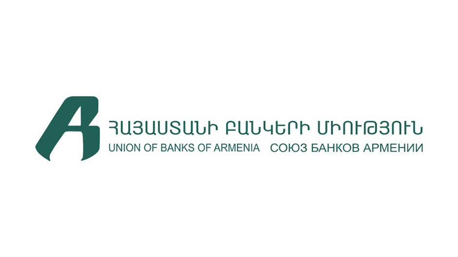  Լուսանկարը՝ Հայաստանի բանկերի միություն