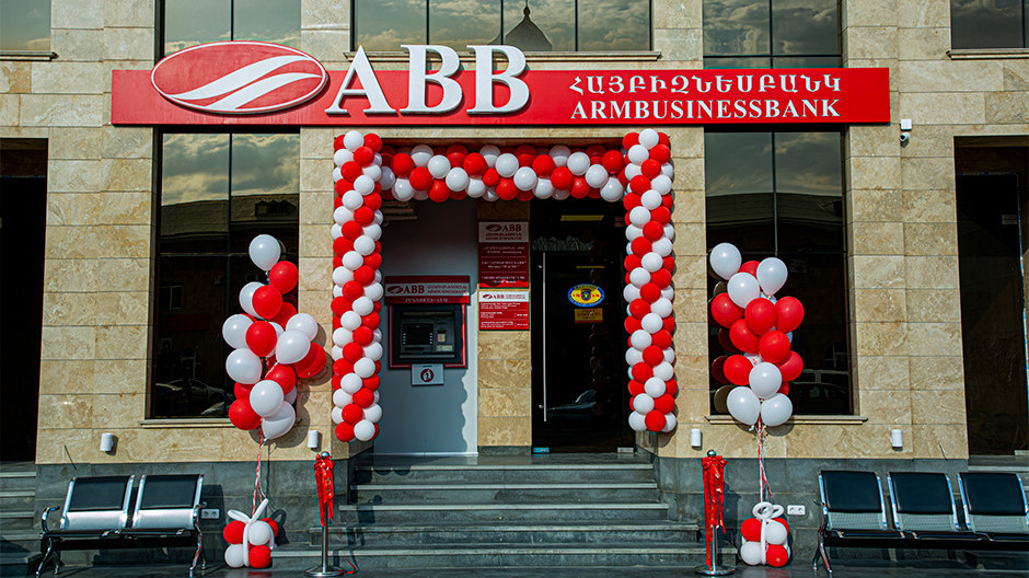  Image by: Armbusinessbank