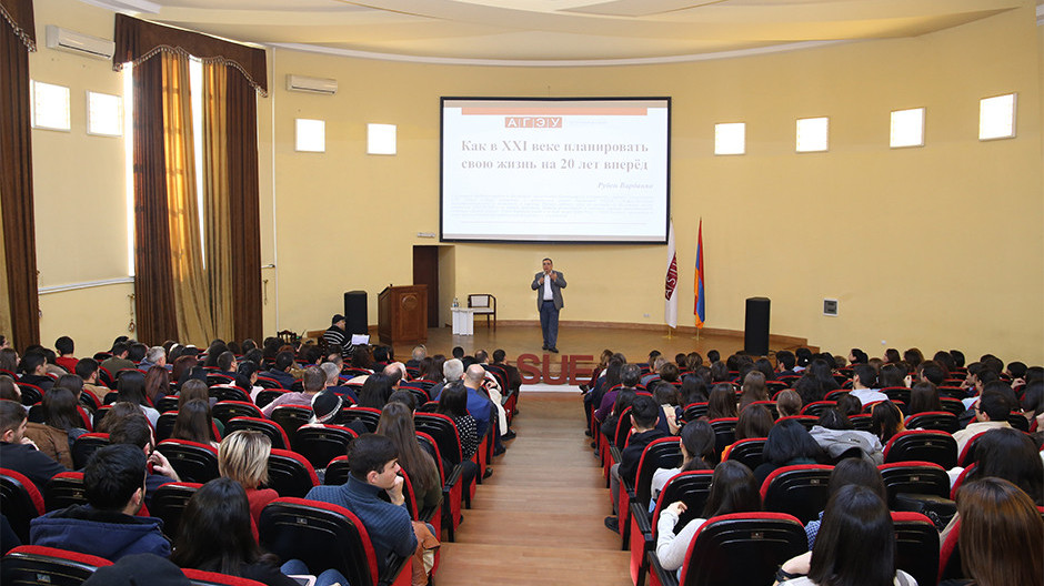  Լուսանկարը՝ Հայաստանում UWC Դիլիջան դպրոց