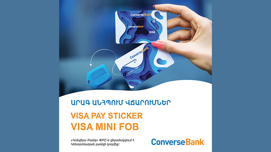  Image by: Converse Bank 