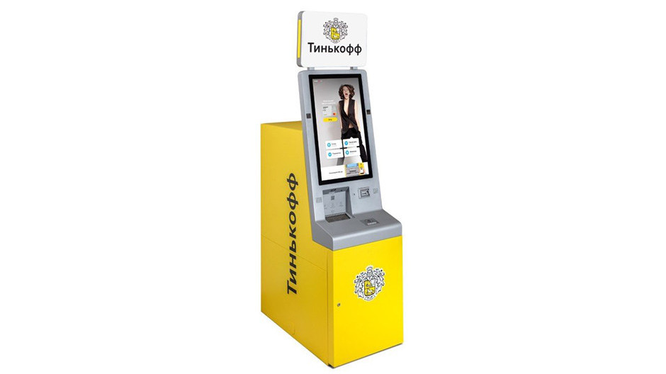 «Тинькофф» разработал первый в России полностью цифровой банкомат