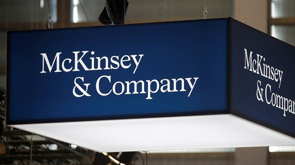 McKinsey: Доходы от платежей могут снизиться на $210 млрд