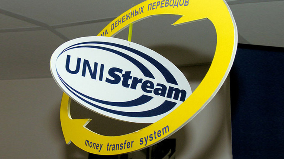 Unistream-ը Հայաստանից դեպի Ռուսաստան փոխանցումների զգալի աճ է գրանցել