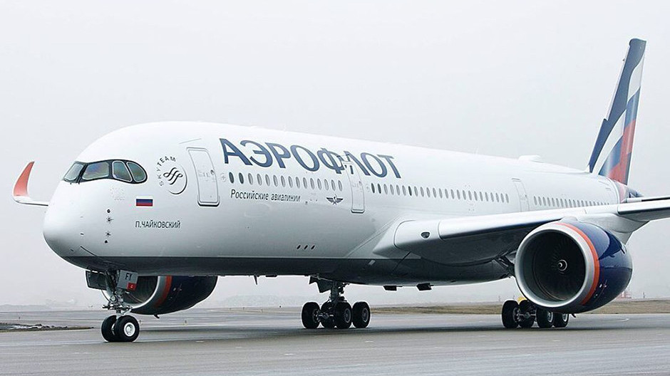«Аэрофлот» введет ваучеры на перелет за отмену рейса