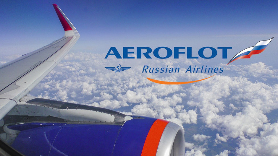 «Аэрофлот» делает осторожные прогнозы о сроках возобновления международных полетов