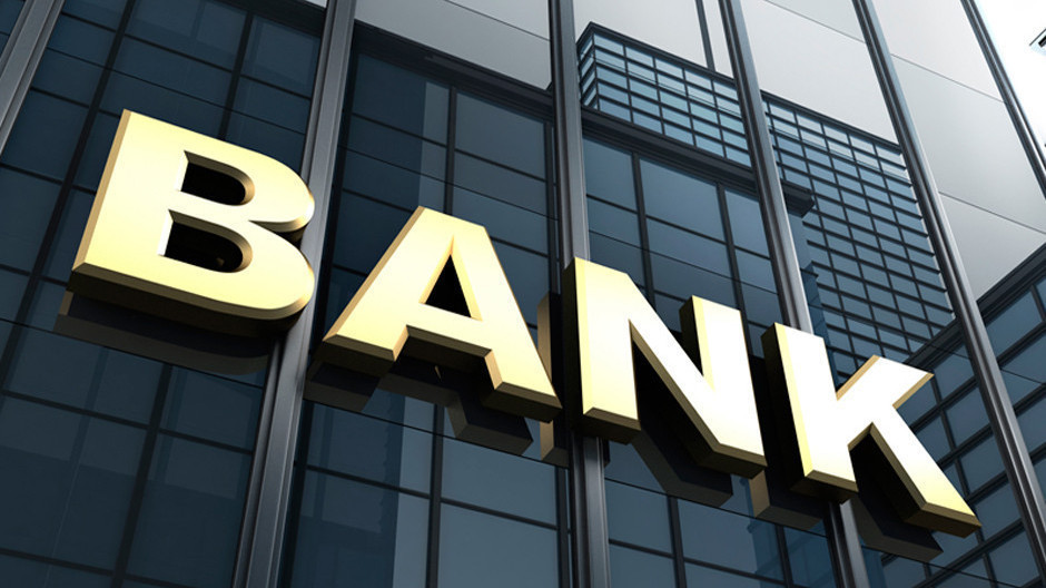 Հաշվեկշռային հիմնական ցուցանիշների աճ ՀՀ բանկային համակարգում