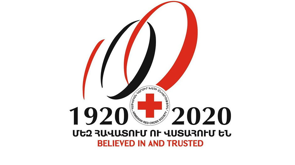  Լուսանկարը՝ Armenian Red Cross Society