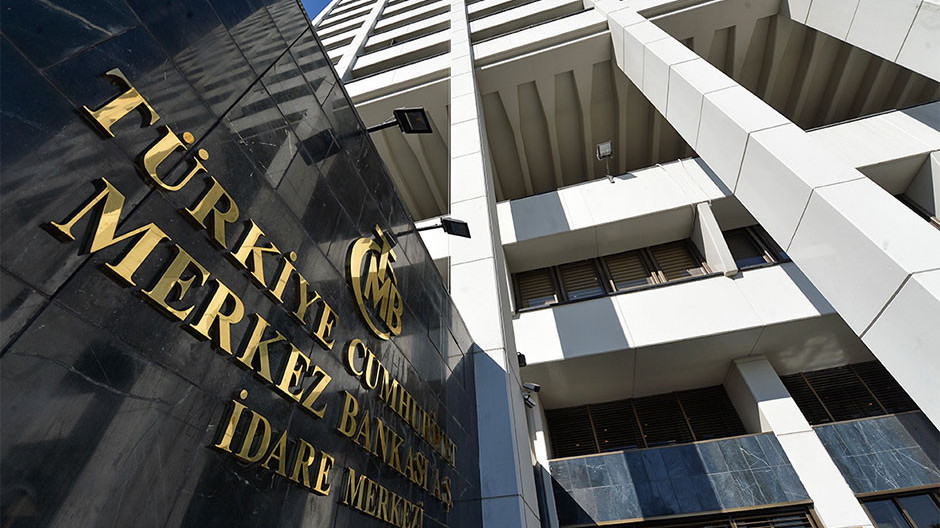 Глава Центробанка Турции отправлен в отставку