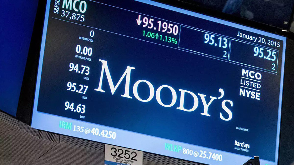 Агентство Moody's оштрафовали на €3,7 млн