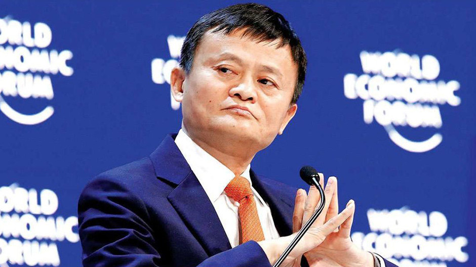 Alibaba-ն տուգանվել է $2,78 միլիարդով