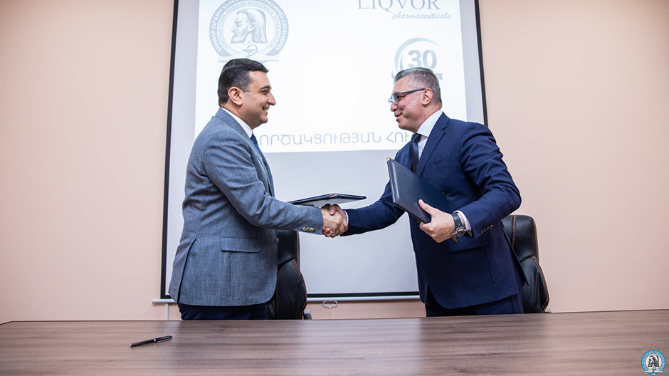  Լուսանկարը՝ Երեւանի Մխիթար Հերացու անվան պետական բժշկական համալսարան