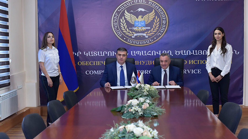  Լուսանկարը՝ ՀԲՄ