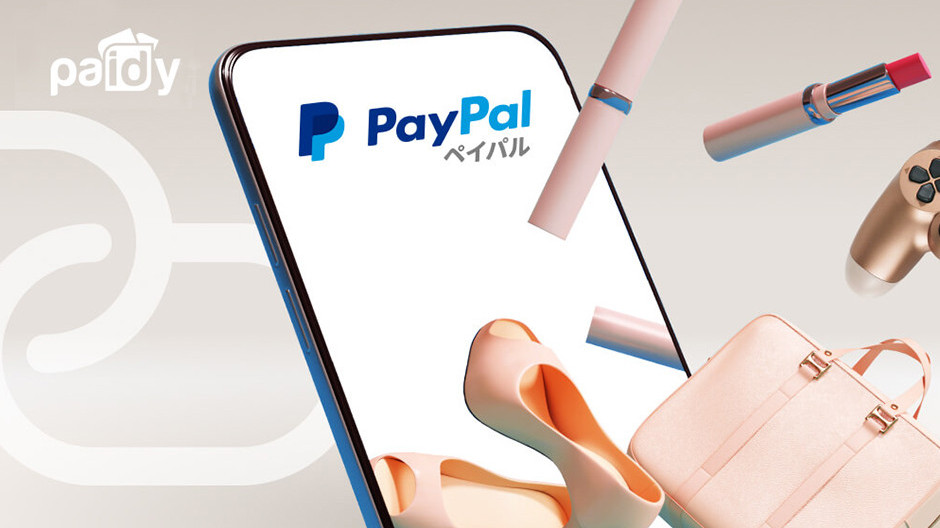 PayPal to pay $2.7bn for Japanese buy now, pay later provider 