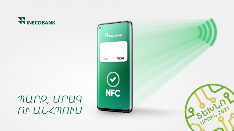  Image by: Inecobank