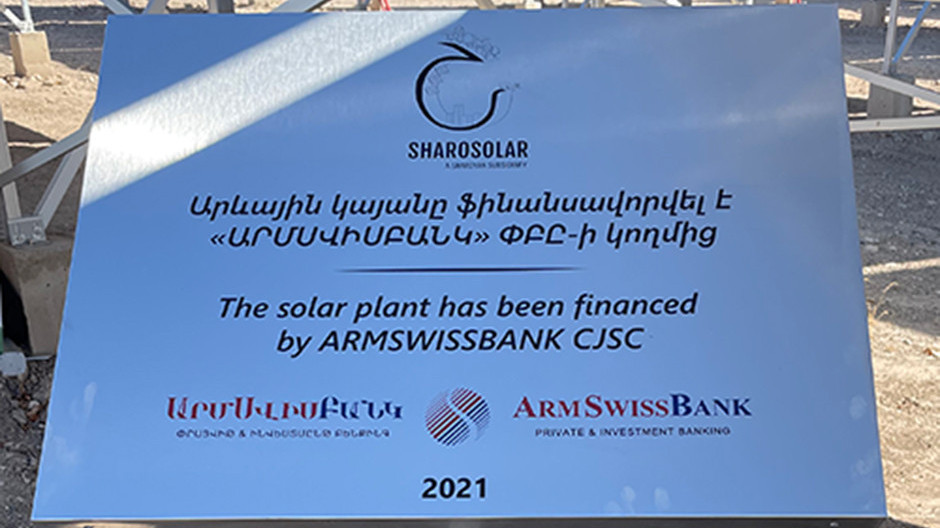  Image by: Armswissbank