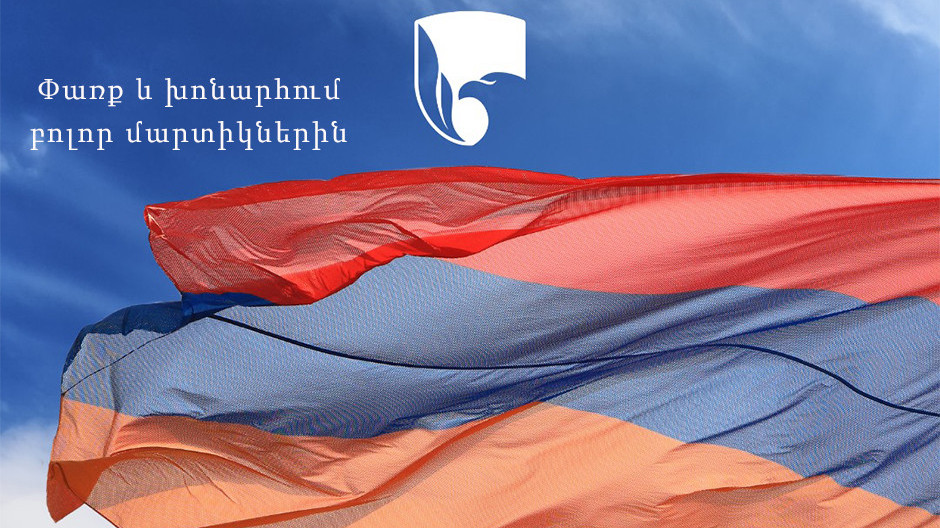  Լուսանկարը՝ Զինծառայողների ապահովագրության հիմնադրամ