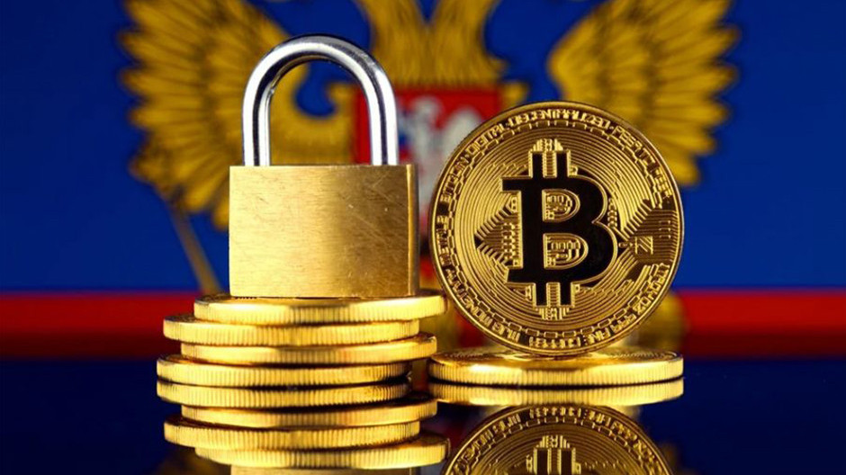 ЦБ России предложил запретить оборот и майнинг криптовалют в стране